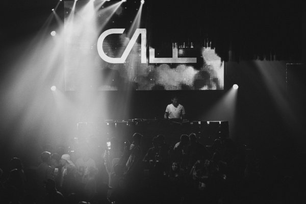 DJ an der Vougasparty in Bern: Warm-Up für legendäre Party